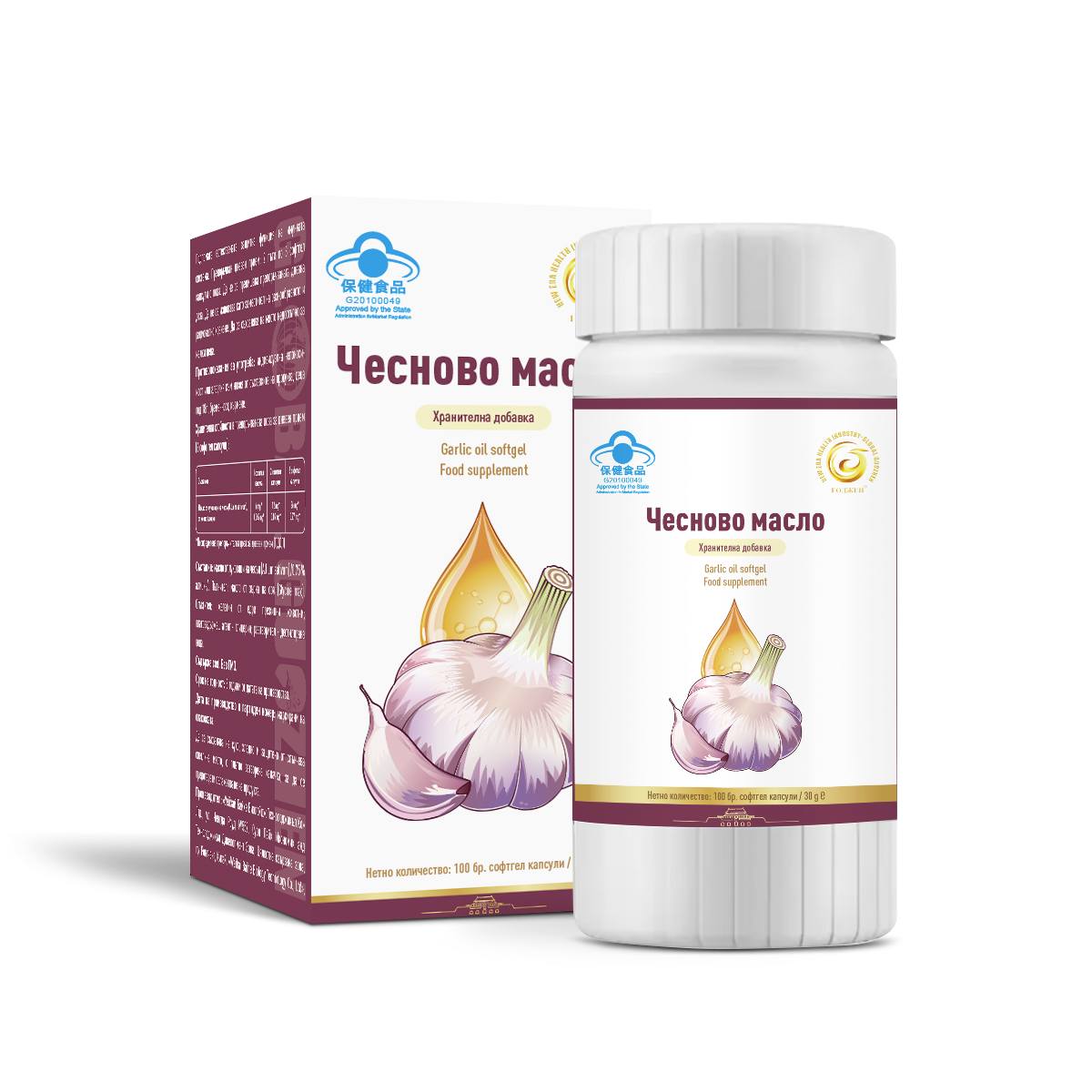 Гел капсули с чесново масло GUOZHEN